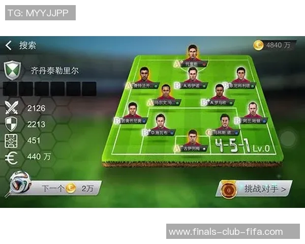 足球经理2013低碳版：打造绿色足球梦，体验环保与竞技的完美结合
